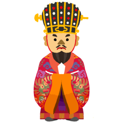 ほとんどのダウンロード 王様 イラスト かわいい無料イラスト素材