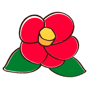 美しい花の画像 無料ダウンロード椿 イラスト