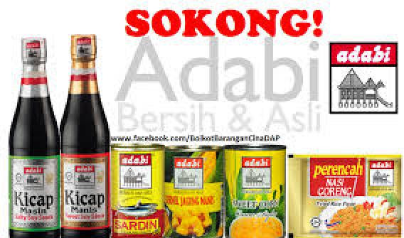 Perodua Sales Sdn. Bhd. (johor Bahru 3) - Hirup q