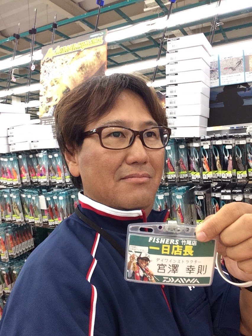 ここへ到着する フィッシャーズ 画像 縦 最高の壁紙hd