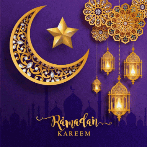 Ramadan Ramadan Mubarak GIF