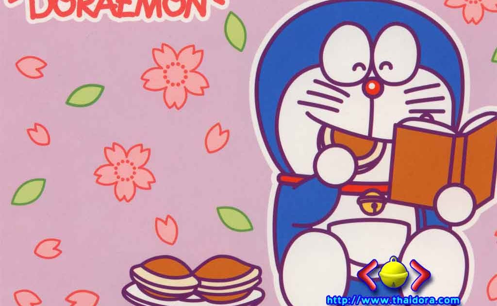  Gambar  Doraemon  Cake Toko FD Flashdisk Flashdrive