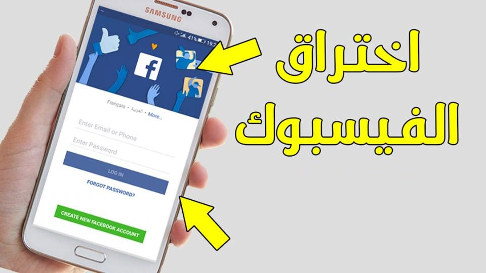 أحد أكبر المخاوف التي تتولد لدى الناس عند التفكير في شراء دورات تعليمية أونلاين هو أمر يتعلق بمجال التواصل. Ø¬Ù…ÙŠØ¹ Ø·Ø±Ù‚ Ø§Ø®ØªØ±Ø§Ù‚ Ùˆ ØªÙ‡ÙƒÙŠØ± Ø­Ø³Ø§Ø¨Ø§Øª Ø§Ù„ÙÙŠØ³Ø¨ÙˆÙƒ Ø§Ù„Ø­Ù‚ÙŠÙ‚ÙŠØ©