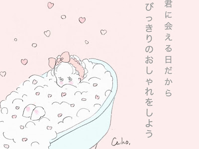 √1000以上 恋愛 ポエム 高画質 743192-恋愛 ポエム 高画質