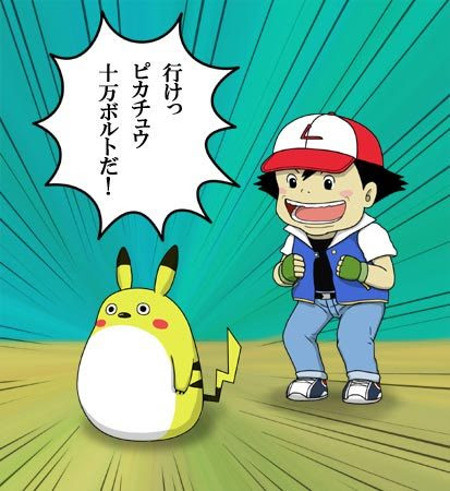 50 素晴らしい面白い 絵 画像 動物ゾーン