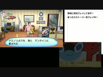 0以上 ポケモン ウルトラサンムーン ピカチュウの谷 トレーラー ポケモン ウルトラサンムーン ピカチュウの谷 トレーラー Uyenblogwallji