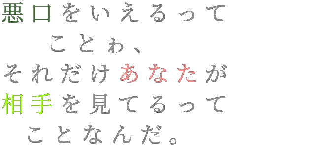 これまでで最高のいい 言葉 友情 すべての美しい花の画像