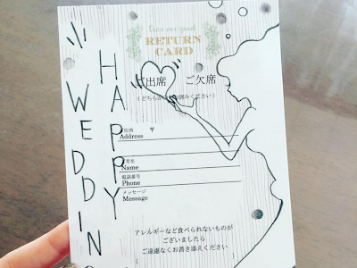 いろいろ リラックマ 結婚式 イラスト 116228-リラックマ 結婚式 イラスト
