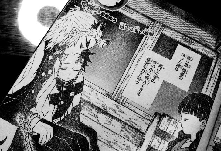 スプライト 漫画 結末 世界漫画の物語