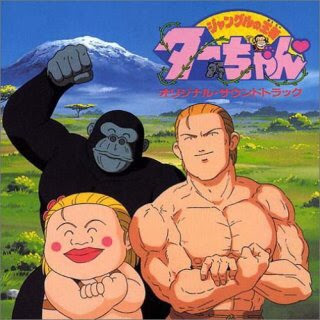 最高かつ最も包括的な懐かし アニメ 80 年代 最高の壁紙hd