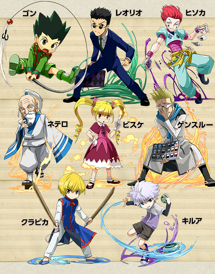 壁紙 Hunterhunter ヒソカ Udin