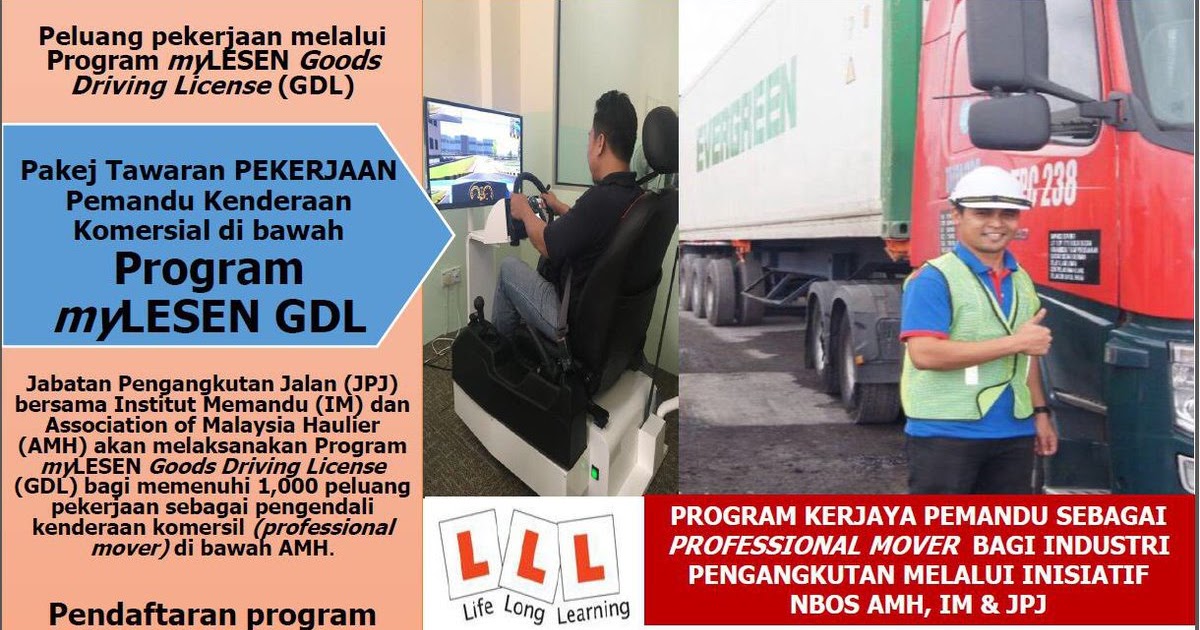 Jawatan Kosong Pemandu Lori Lesen E Kuantan - Kerja Koso