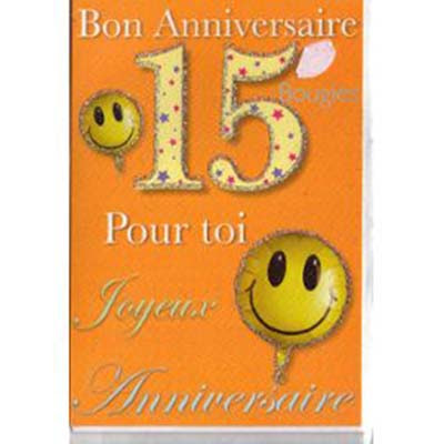 Ma chérie, ce tendre sms d'amour te souhaite un bon anniversaire je t'm comme un fou! Carte Anniversaire 15 Ans