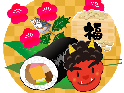 二月 イラスト フリー 340556-フリー素材 イラスト 二月