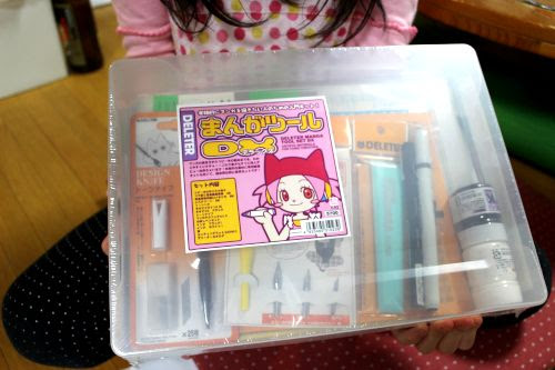 ベスト誕生 日 プレゼント 小学 5 年生 女の子 全イラスト集