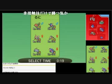 トップレート バギー ポケモン 検索画像の壁紙