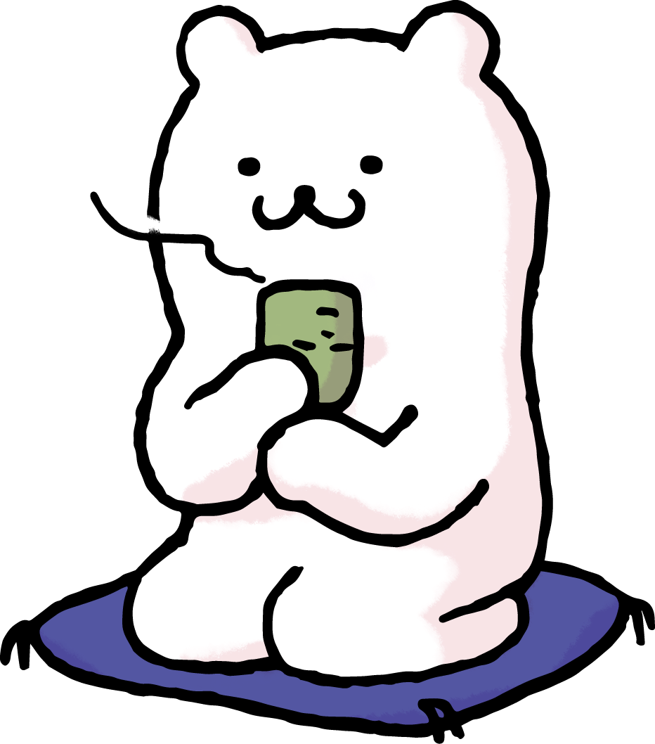 無料ダウンロード お茶 イラスト フリー素材 最高の新しい壁紙aahd