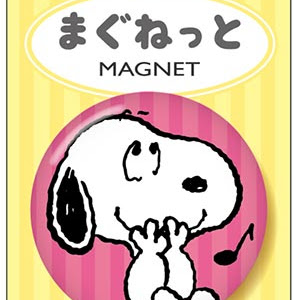 [新しいコレクション] peanuts 可愛い ウッド ストック イラスト 180100