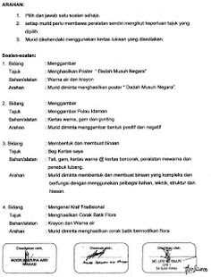 Contoh Soalan Lesen Psv - Terengganu w