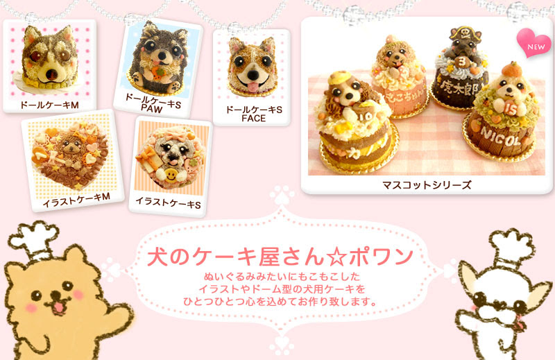 美しい花の画像 無料印刷可能イラスト ケーキ屋