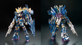 コレクション ユニコーン ガンダム 名言 ユニコーン ガンダム 名言集 Keyjpgazo