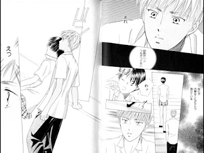 [コンプリート！] 名言 彼氏 彼女 の 事情 248719
