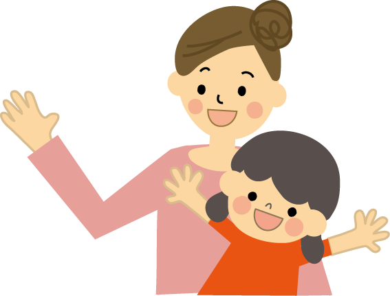 親子 イラスト 無料 イラスト素材から探す Davidurra