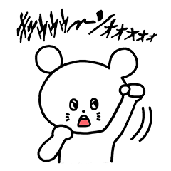 キュウソネコカミ 壁紙 無料のhd壁紙 Joskabegami