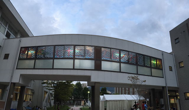 ファッショントレンド 50 素晴らしい奈良 女子 大学 附属 高校