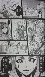 bestpictgmji 福井瞬 オオノヨウ 9デイズ ワンダー