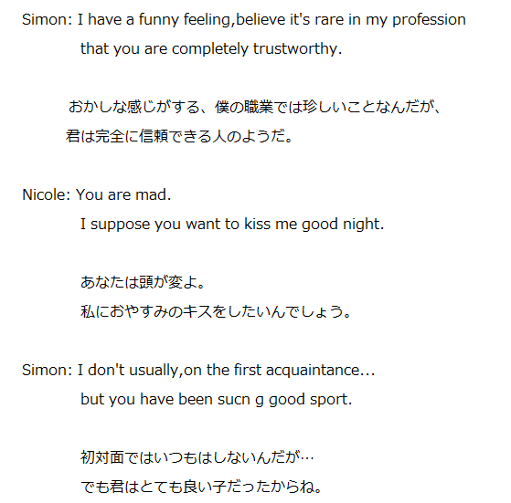 最高名言 英語 恋愛 インスピレーションを与える名言