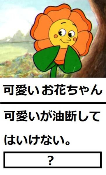 100以上 可愛い アンダーテール キャラ イラスト Josspictureaszgc