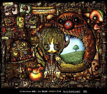 75 イラストレーター 独特 な 世界 観 イラスト 無料イラスト集