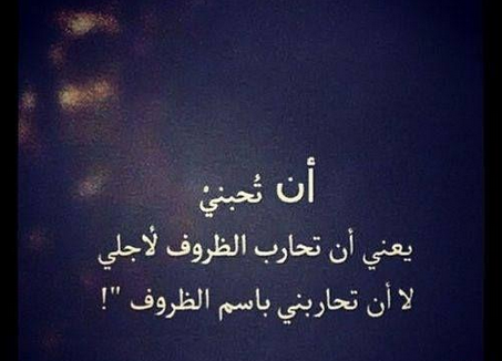 خبير مياه مصري يحذر من مخاطر محتملة قد تنجم عن تفريغ إثيوبيا لسد تاكيزي. ØµÙˆØ± ÙØ±Ø§Ù‚ Ø§Ù„Ø­Ø¨ÙŠØ¨ Ø§Ù„ÙØ±Ø§Ù‚ Ù„Ù„Ø§Ø­Ø¨Ø§Ø¨ Ù…Ø¤Ù„Ù… ÙˆÙ…Ø¤Ø³Ù ØµØ¨Ø§Ø­ Ø§Ù„ÙˆØ±Ø¯