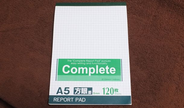 子供向けぬりえ 心に強く訴えるa4 横書き 原稿用紙 100均