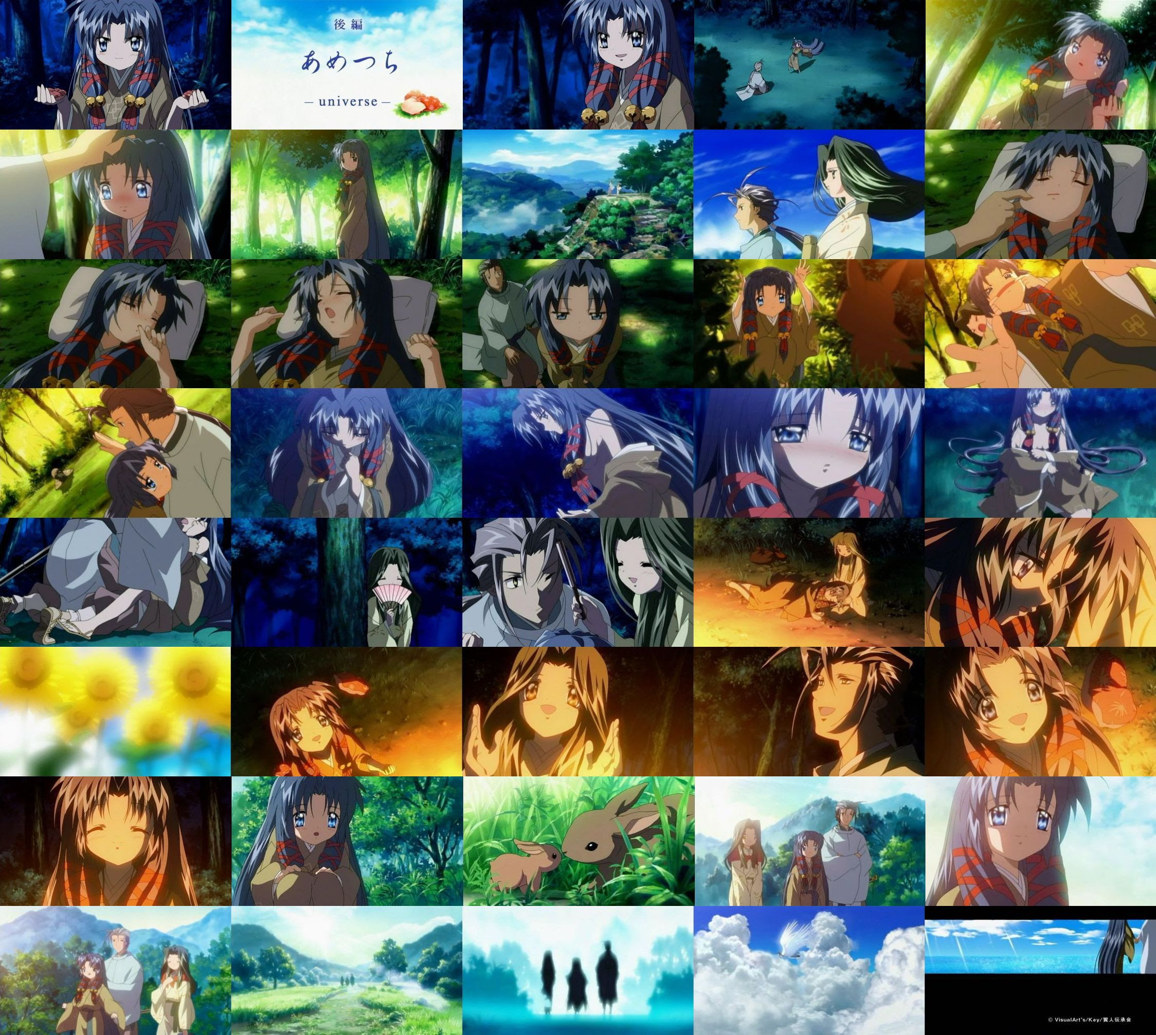 最新air アニメ あらすじ 最高のアニメ画像