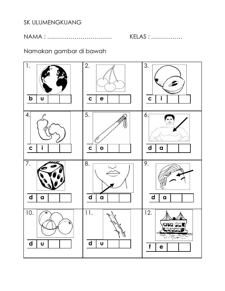 Contoh Soalan Jawi Tahun 1 Kafa - Pewarna e