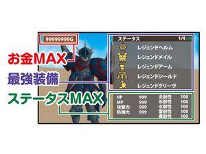 ベストコレクション プロアク セーブ ポケモン 100 で最高の画像