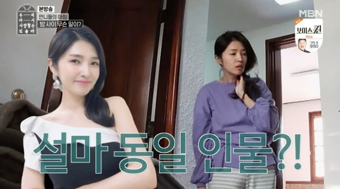 대한민국의 kbs 출신 프리랜서 아나운서. ê¹€ê²½ëž€ ì•„ë‚˜ìš´ì„œ ë‚¨íŽ¸ ê¹€ê²½ëž€ ì´í˜¼ ê¹€ê²½ëž€ ê²°í˜¼ ë°ì¼ë¦¬ìŠ¤í¬ì¸ í•œêµ­