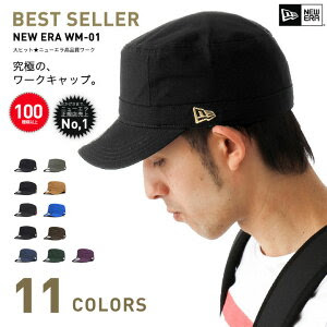 トップ100帽子 ランキング レディース 人気のファッション画像