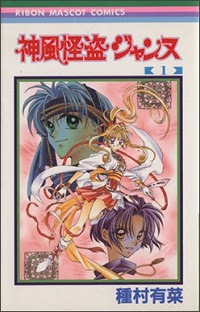 元の90 年代 料理 アニメ 昔 最高のアニメ画像