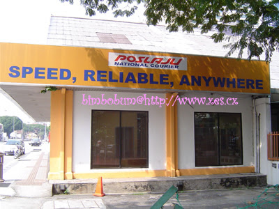 Located at dayabumi complex, operations began in 1985. Poslaju Jalan Tun Sambanthan W W W X E S C X