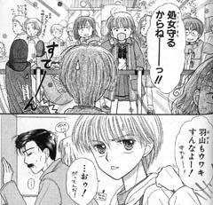 最高の最終 回 こどものおもちゃ アニメ 最高のアニメ画像