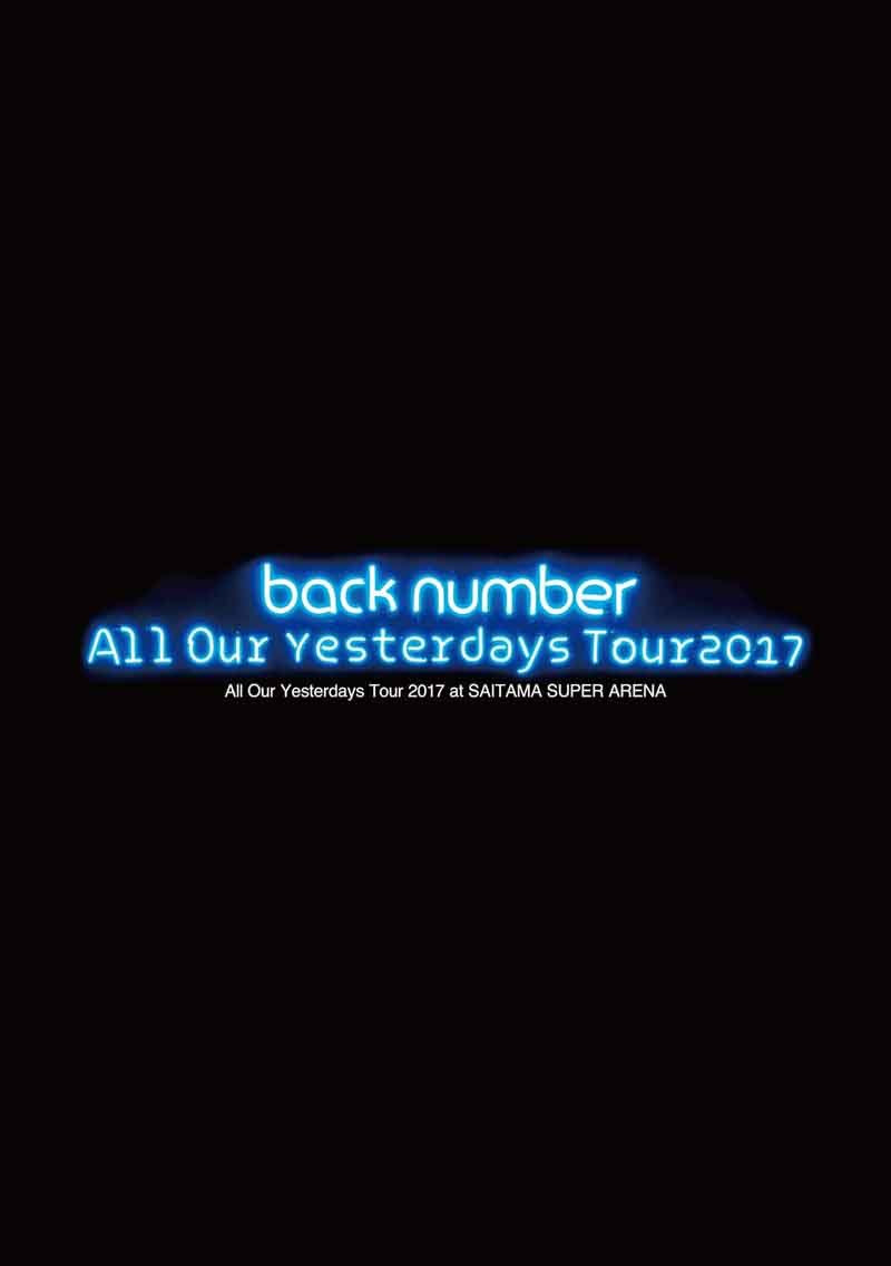 完了しました Back Number 壁紙 Back Number 壁紙 おしゃれ
