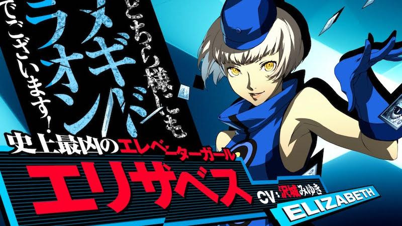 印刷可能 P5 壁紙 無料のhd壁紙 Joskabegami