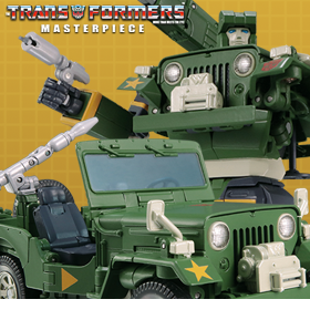 TRANSFORMERS MASTERPIECE MP-47 HOUND