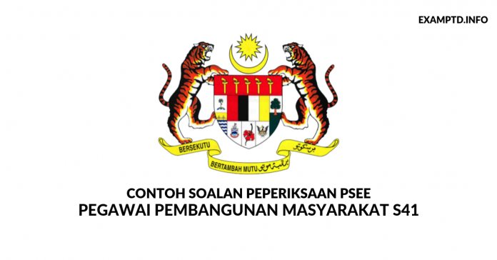 Contoh Soalan Pengetahuan Am Ptd 2019 - Meteran r