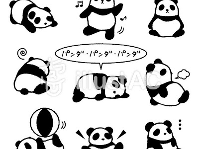 美しい花の画像 手書き かわいい ゆるい パンダ イラスト
