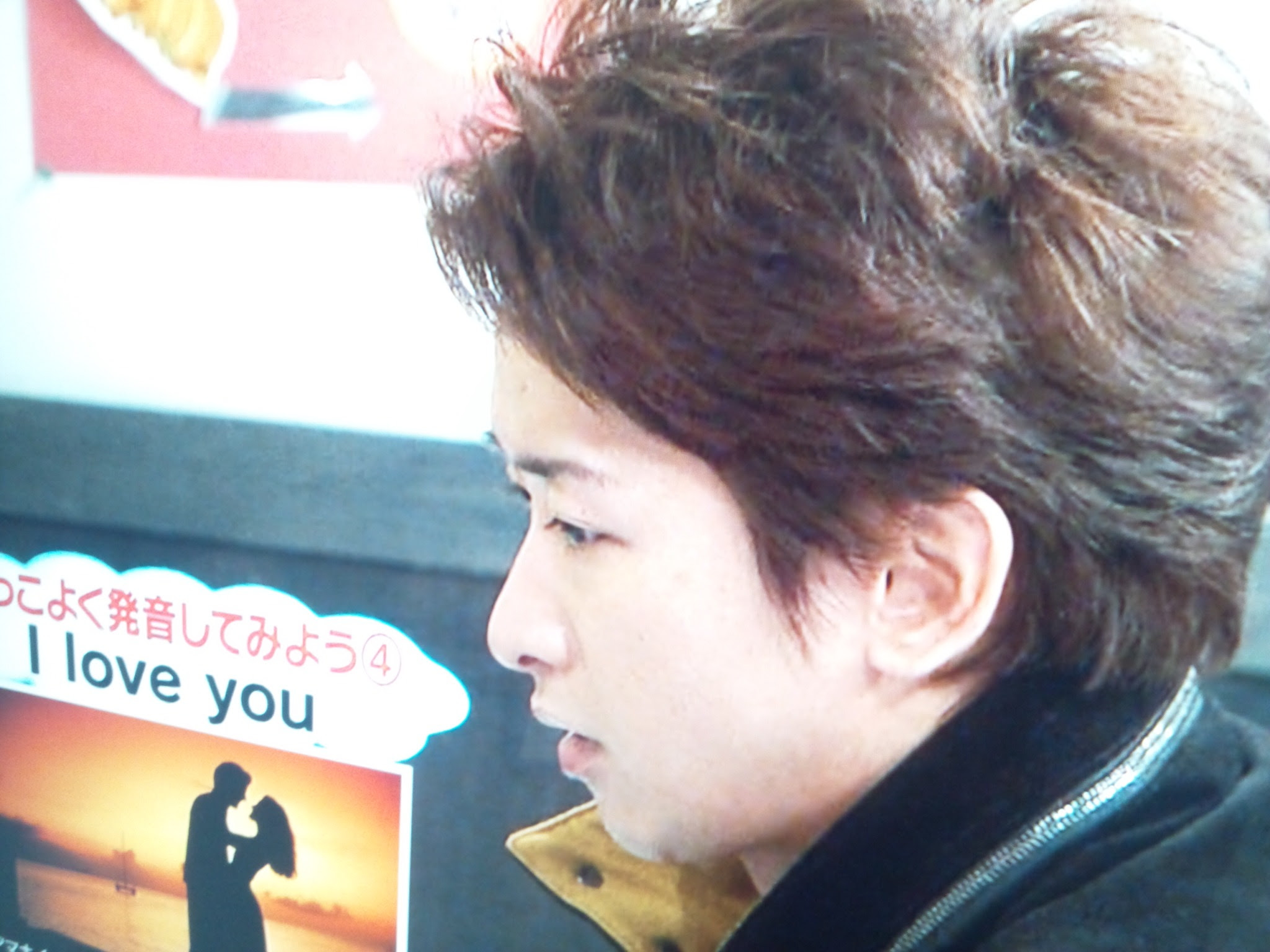 100 大野 智 壁紙