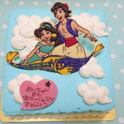 人生 アラジン ケーキ 検索画像の壁紙